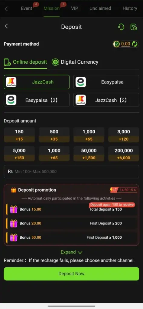 666 D Game Deposit