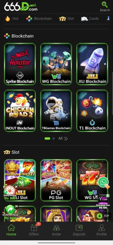 666D Game